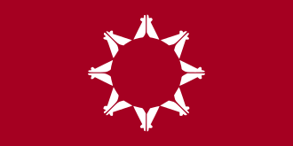 Pine Ridge Indian Reservation (Oglala Sioux Tribe)